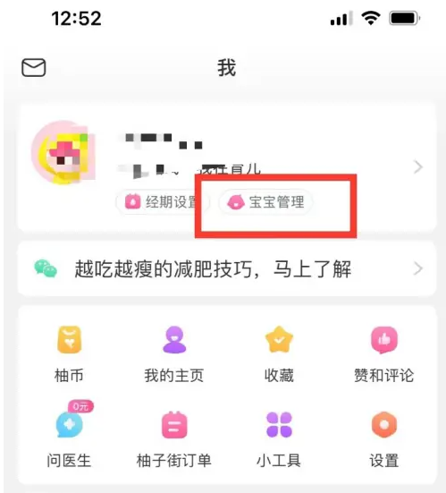 新澳天天開(kāi)獎(jiǎng)資料大全最新54期圖片視頻,精準(zhǔn)分析實(shí)施_tool41.895-1
