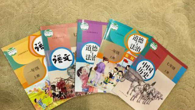巧虎2017最新訂購價格詳解，全面解讀與深度探討