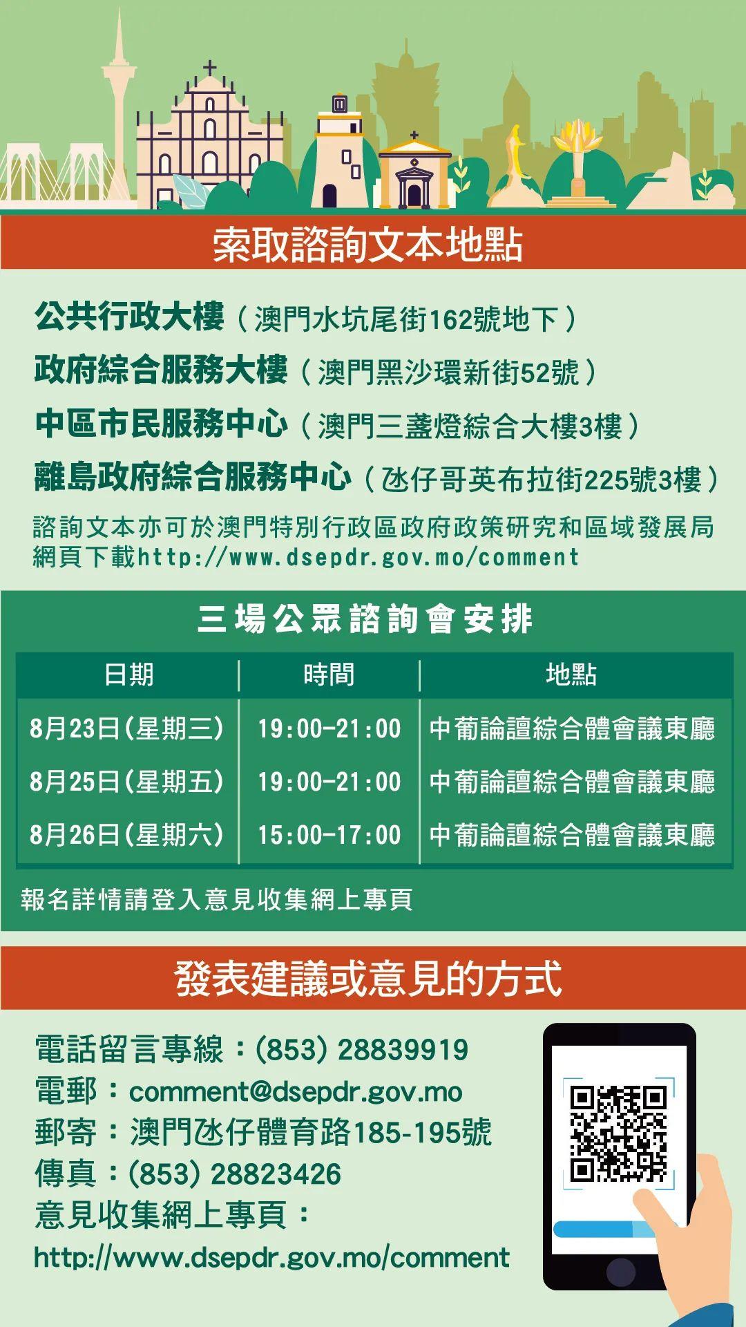 新澳門2024生肖走勢圖,全面數(shù)據(jù)解析說明_Pixel191.657-5
