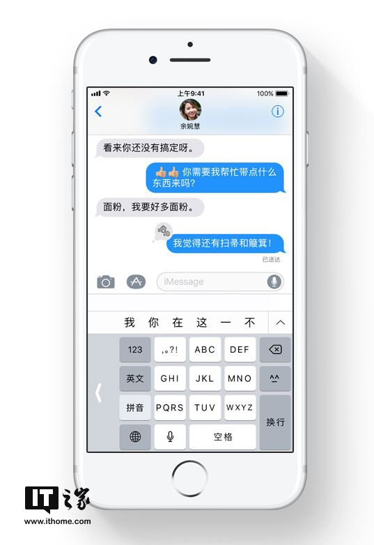 香港二四六天天彩開獎,實地驗證數(shù)據(jù)設計_4DM1.513-9