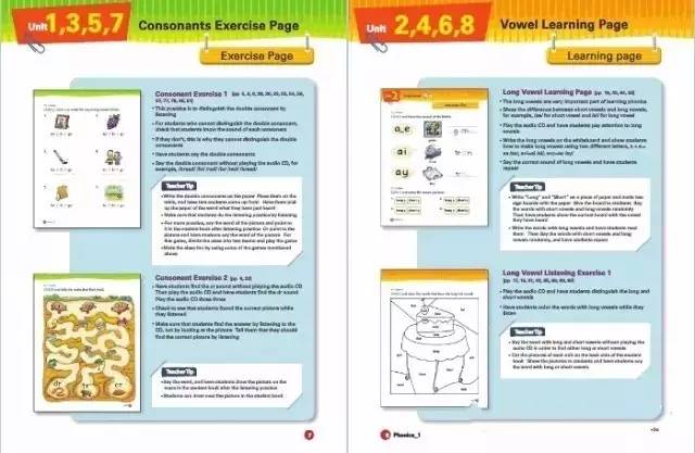 新澳精準(zhǔn)資料大全免費(fèi),深度研究解析說(shuō)明_Chromebook81.703-3