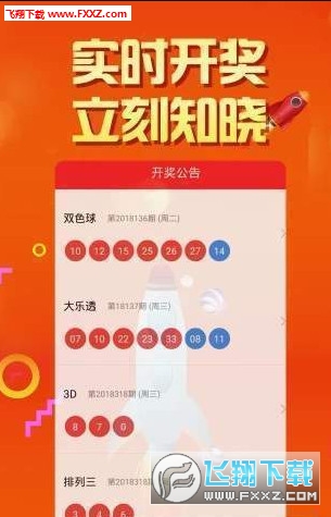 二四六天天彩資料大全網(wǎng)最新2024,靈活執(zhí)行策略_Windows1.880-9
