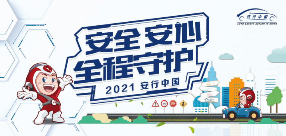 今合網(wǎng)籽曰最新版，科技與生活融合的新里程碑