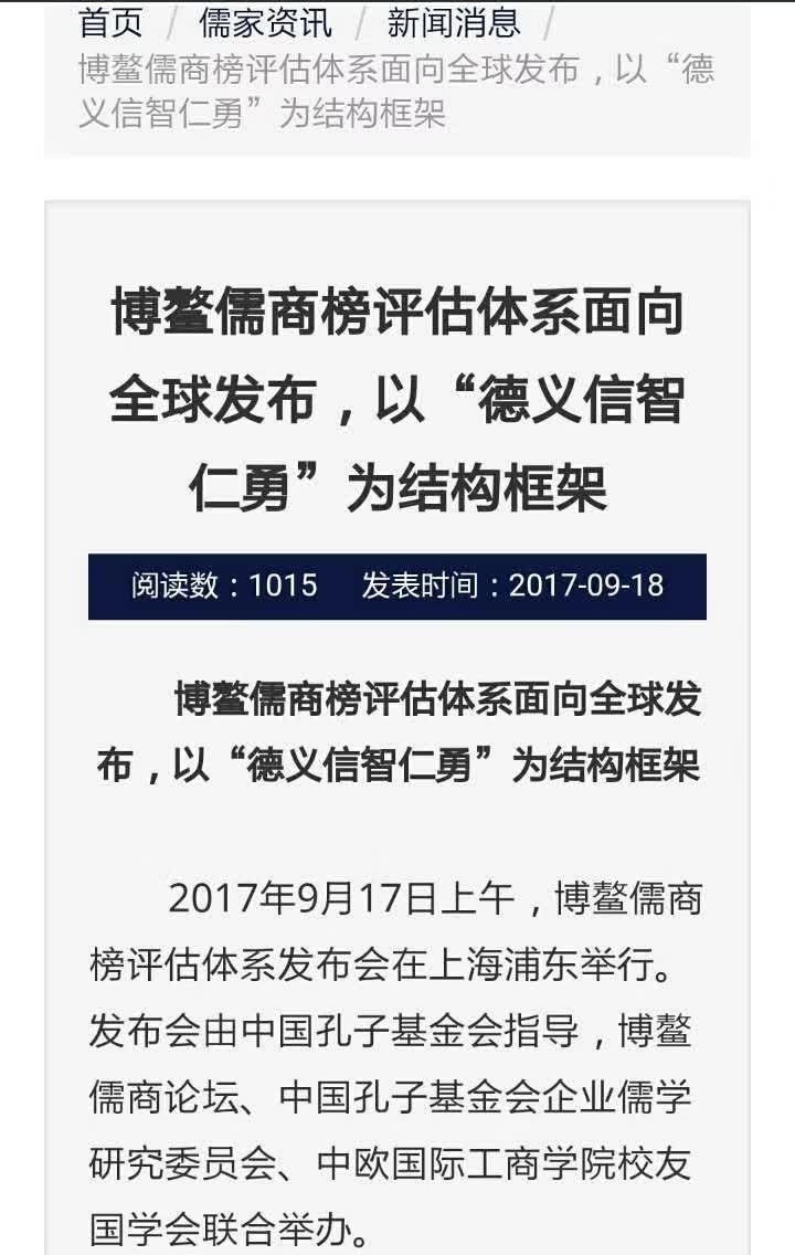 新澳天天彩免費資料49,廣泛解析方法評估_Executive193.577-1