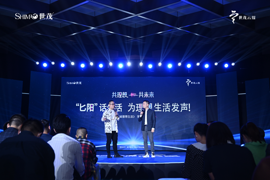 科技巨獻引領變革，云小軟秦崢最新章節(jié)揭秘