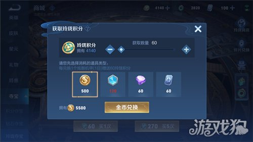源玲瓏水會最新更新，變化中的學(xué)習(xí)之旅，自信與成就感的源泉之地