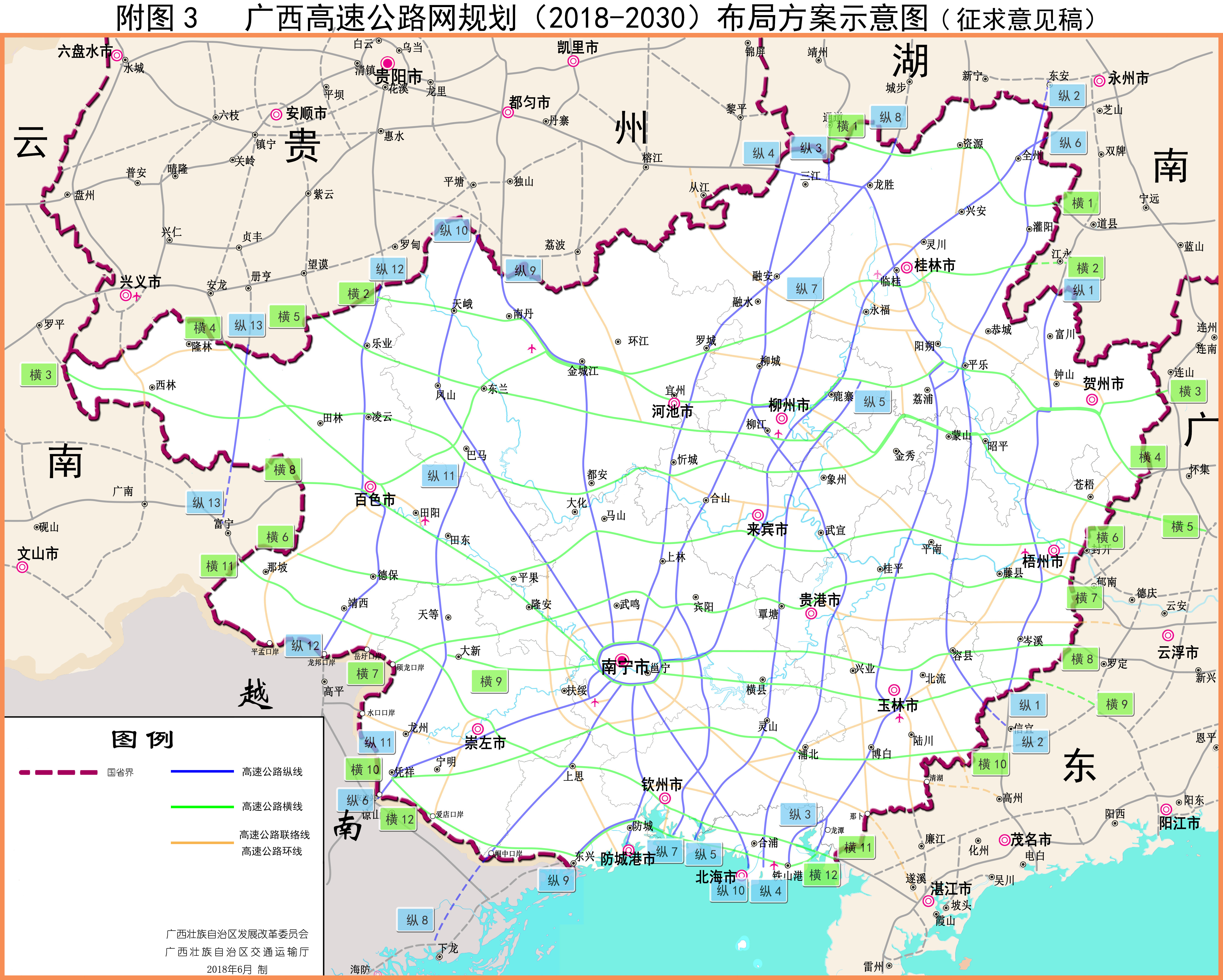 仁宜高速最新規(guī)劃圖詳解，初學(xué)者與進(jìn)階用戶的指南