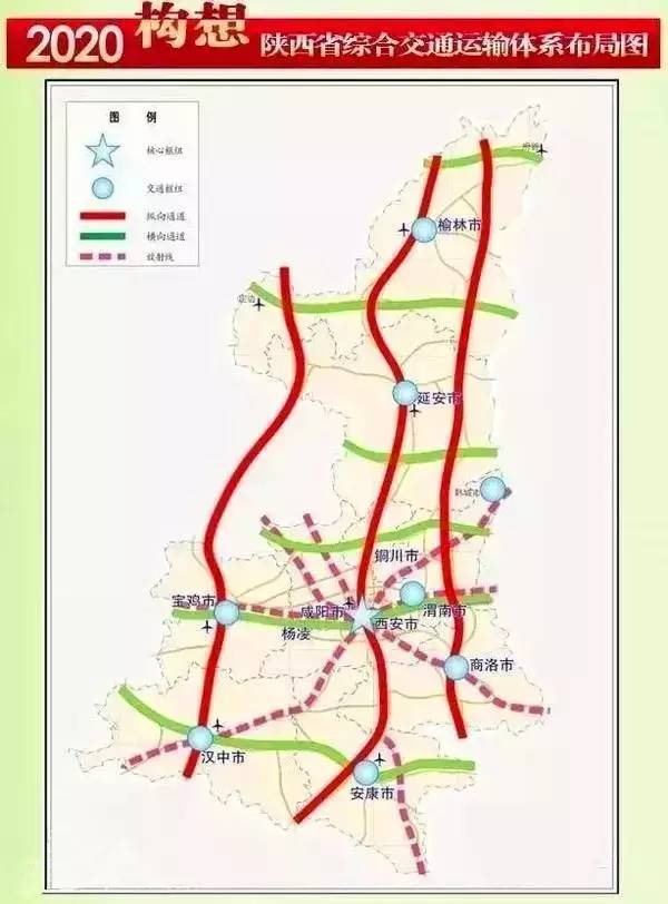 榆林高鐵最新規(guī)劃圖，駛向未來的速度與激情之旅