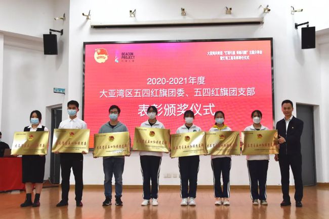 燈塔忠旺集團(tuán)最新招聘信息及啟事發(fā)布