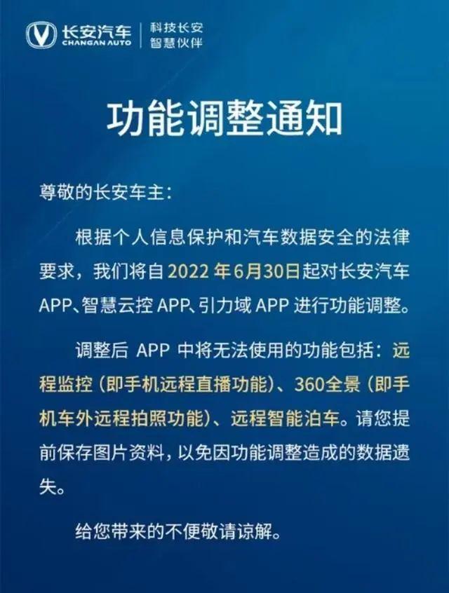 風(fēng)光360最新召回動態(tài)及觀點論述揭秘