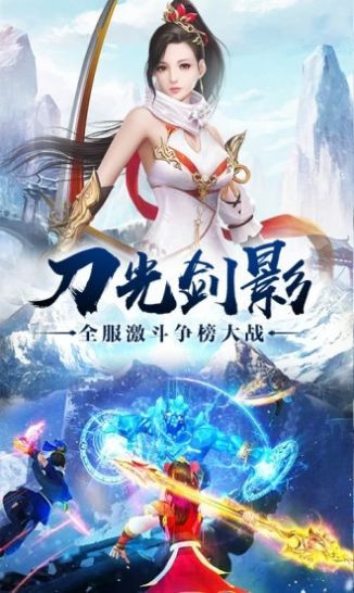 科技重塑世界，太古主宰的全新篇章體驗