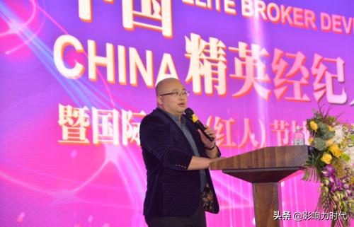 文成新聞網(wǎng)最新動態(tài)更新，最新消息一覽