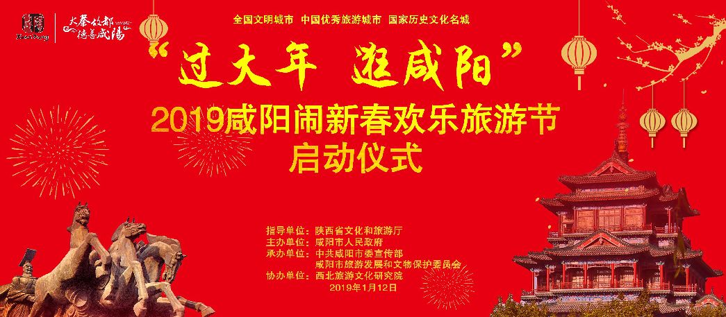 貴安新天地最新招聘啟幕，開啟勵志人生之旅！