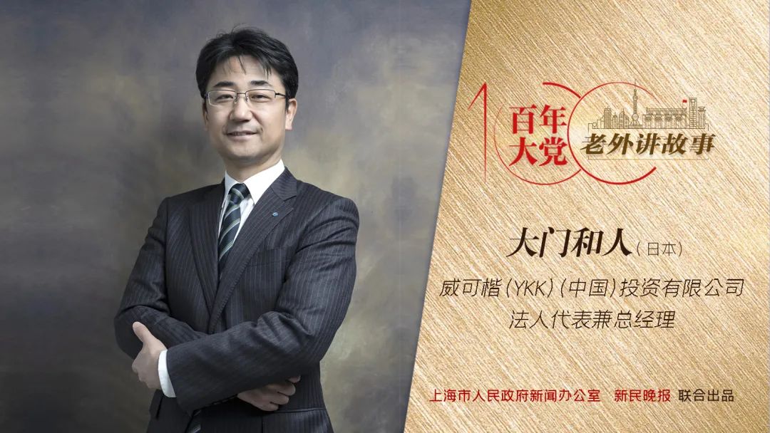 科技驅(qū)動招聘
