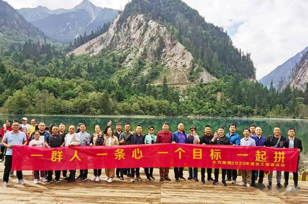 上海岱美廠最新招聘，探索自然美景之旅，尋找內(nèi)心的平和寧靜
