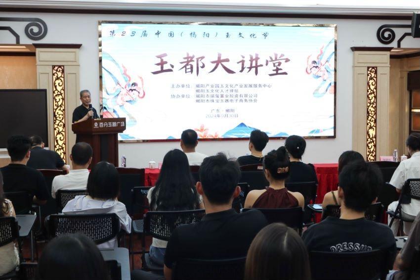 大埔縣最新人事任免,大埔縣最新人事任免，變化中的機(jī)遇，學(xué)習(xí)與成長(zhǎng)的勵(lì)志篇章