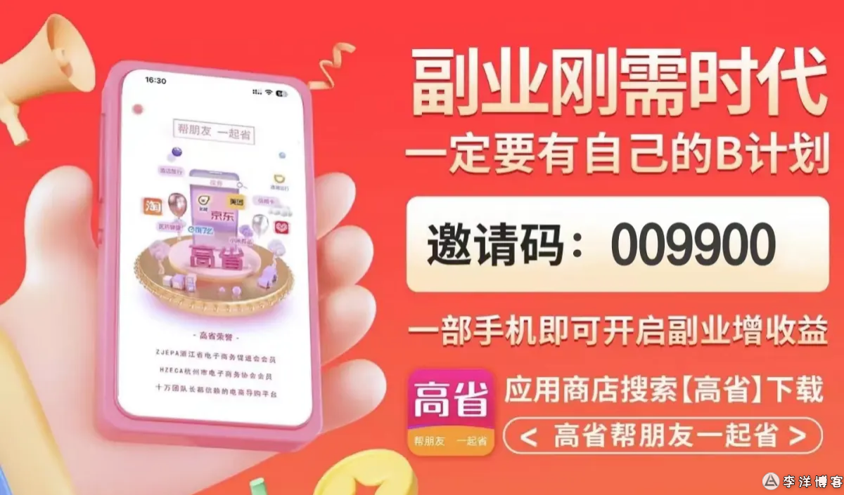 福州團團賺最新動態(tài)與學習變化，自信成就未來之路