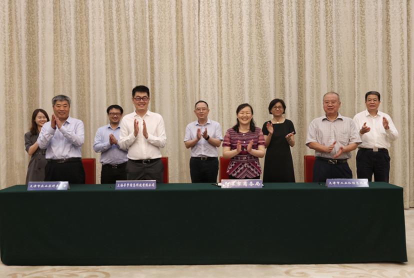 拼多多上市新篇章，科技巨輪揚帆起航重塑生活體驗，上市地點揭曉
