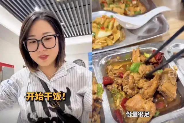 嗨碰視頻更新版，小巷深處的獨(dú)特風(fēng)味探索