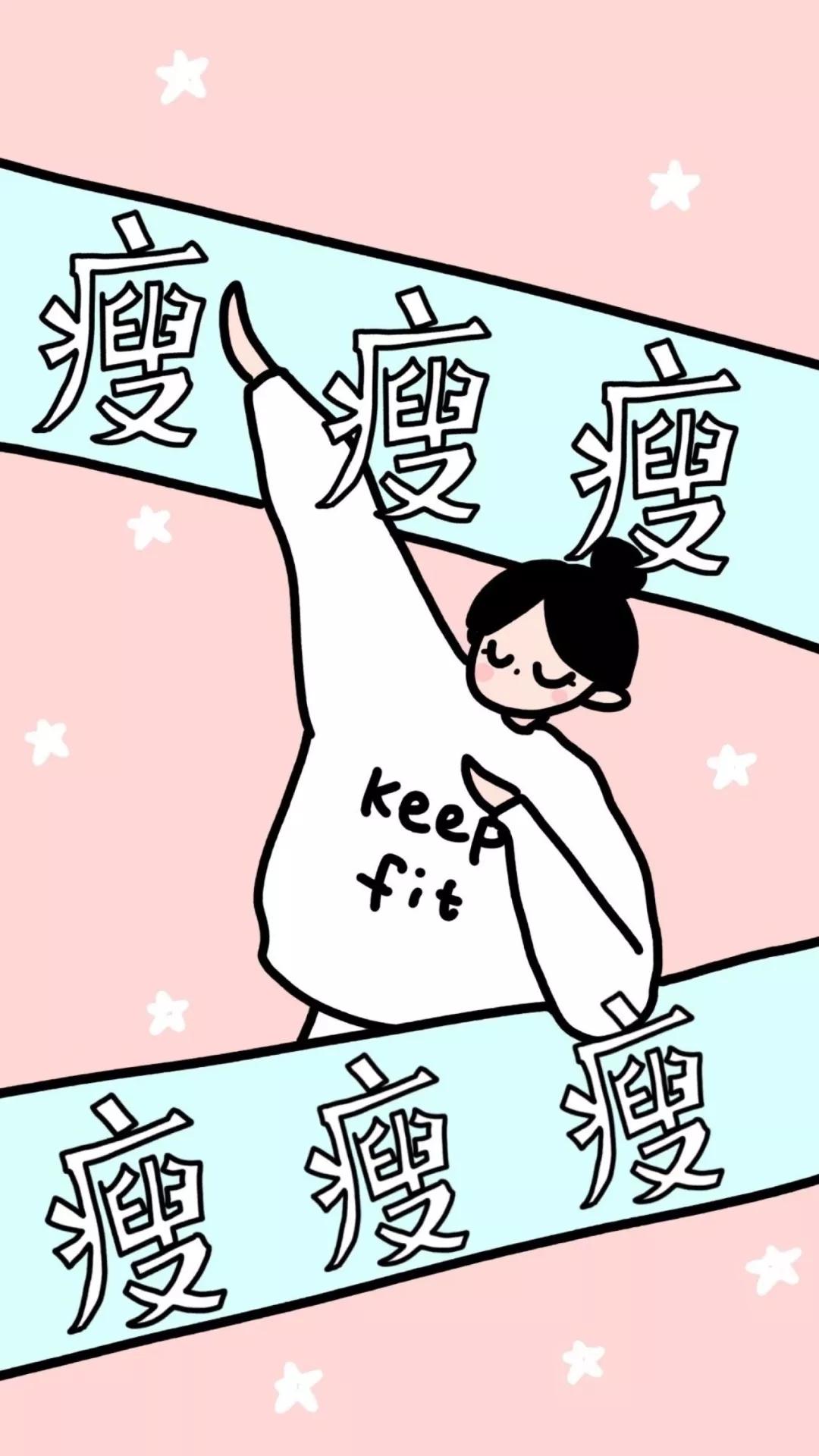 全網(wǎng)最新壁紙，勵志之旅，自信與成就感的魔法之旅