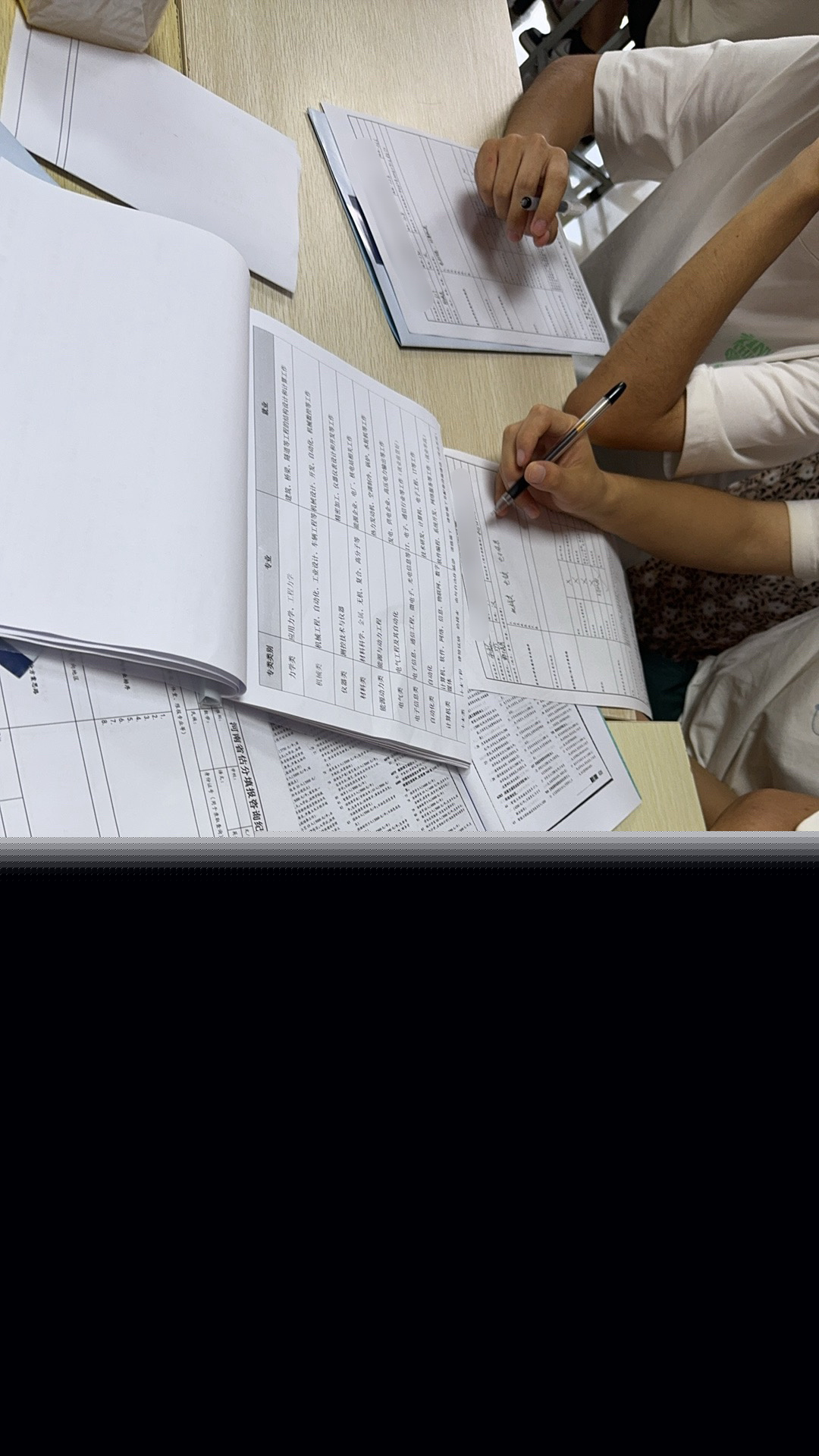 新澳今天晚上9點(diǎn)30分,實(shí)踐調(diào)查說明_趣味版95.383