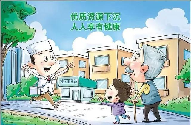 國家衛(wèi)生健康委的溫馨日常故事最新報(bào)道