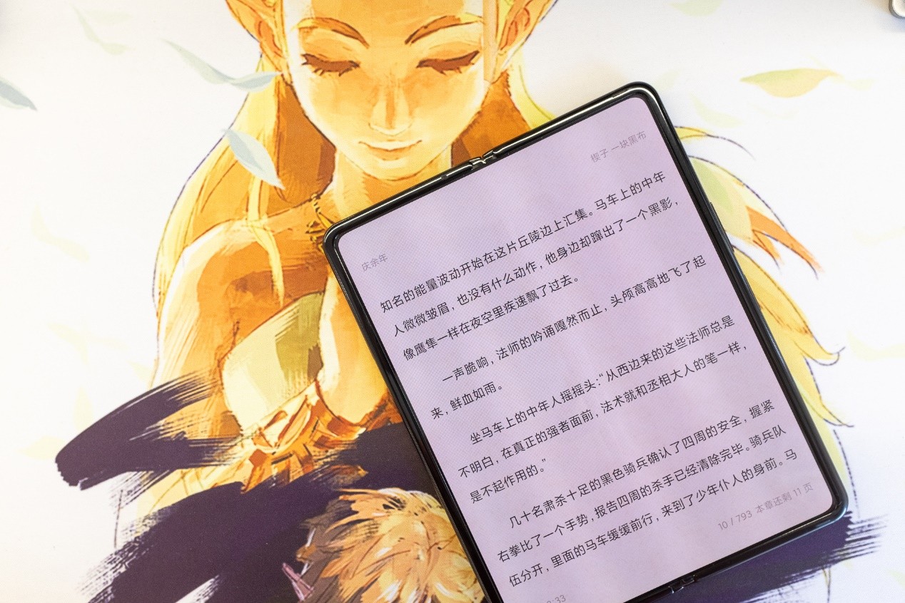 李大霄最新科技產(chǎn)品引領(lǐng)未來生活重塑，未來觸手可及