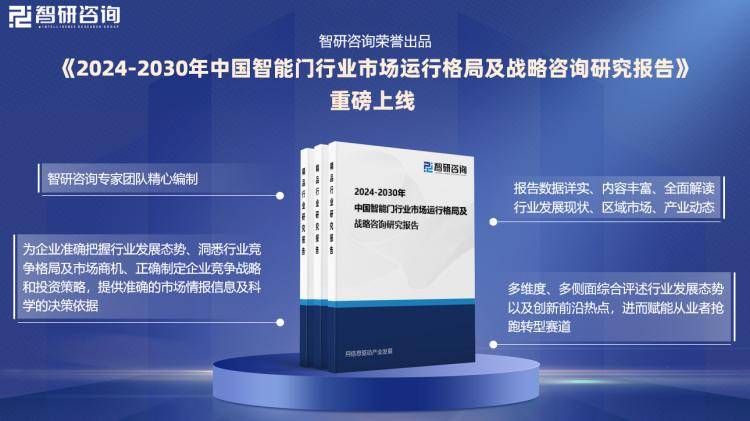 2025年新門最新資料,全方位展開數(shù)據(jù)規(guī)劃_多媒體版18.966