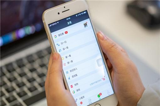 觀點(diǎn)論述