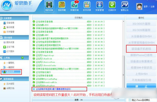 7777788888開(kāi)獎(jiǎng)結(jié)果,實(shí)時(shí)處理解答計(jì)劃_神秘版92.306