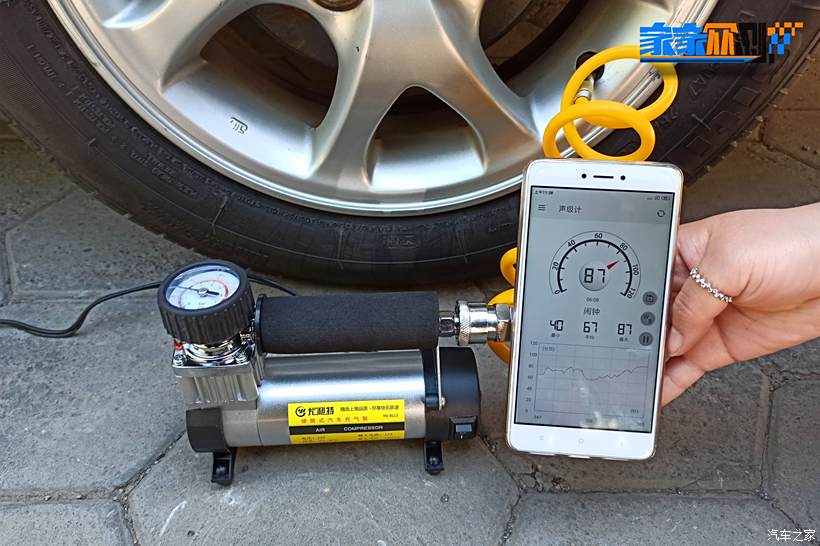 7777788888管家婆圖片,快速處理計劃_圖形版18.608