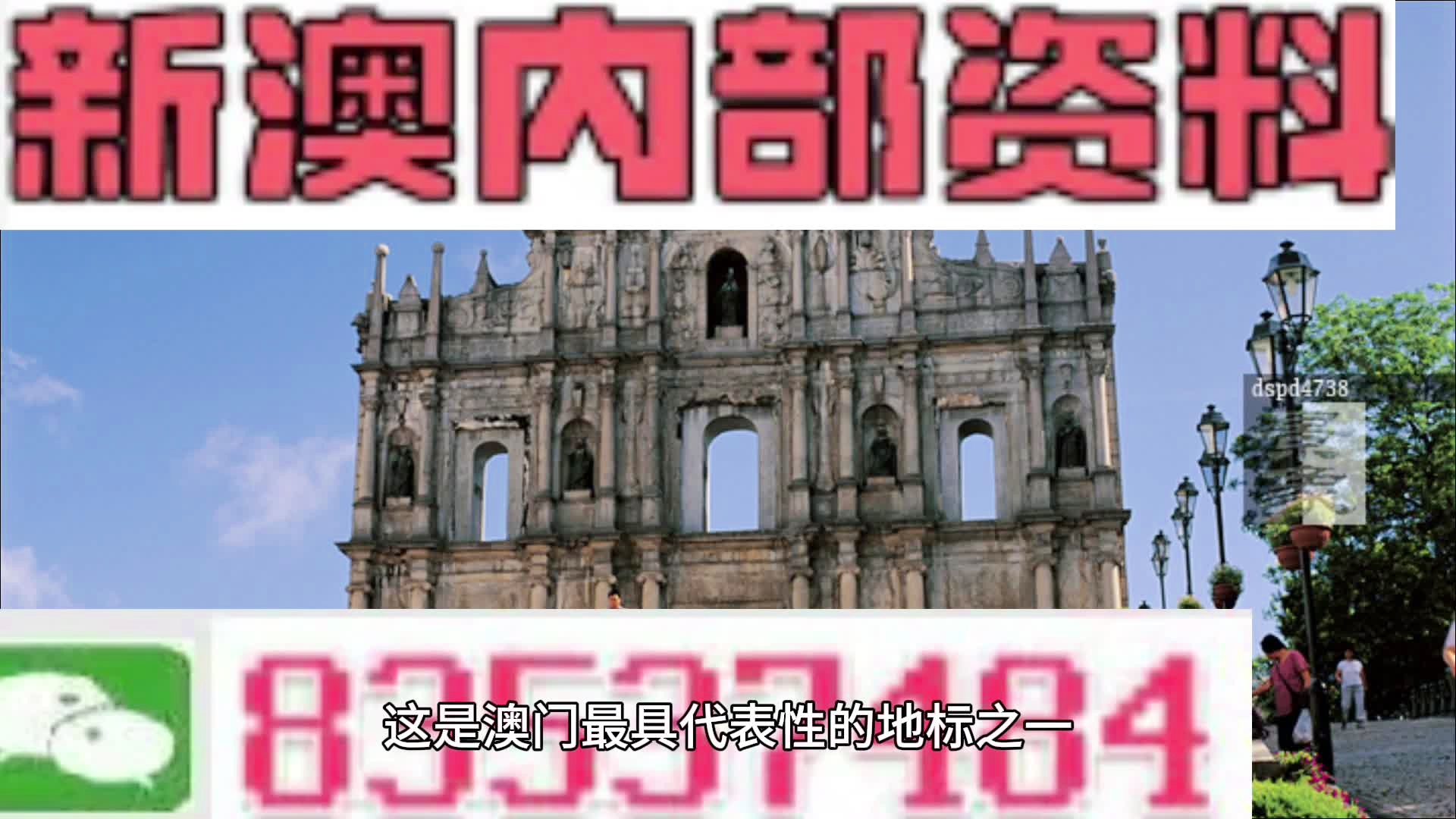 今晚上一特中馬澳門,擔保計劃執(zhí)行法策略_硬件版18.452