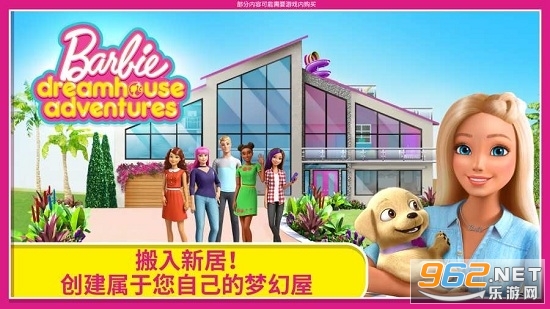 最新消息