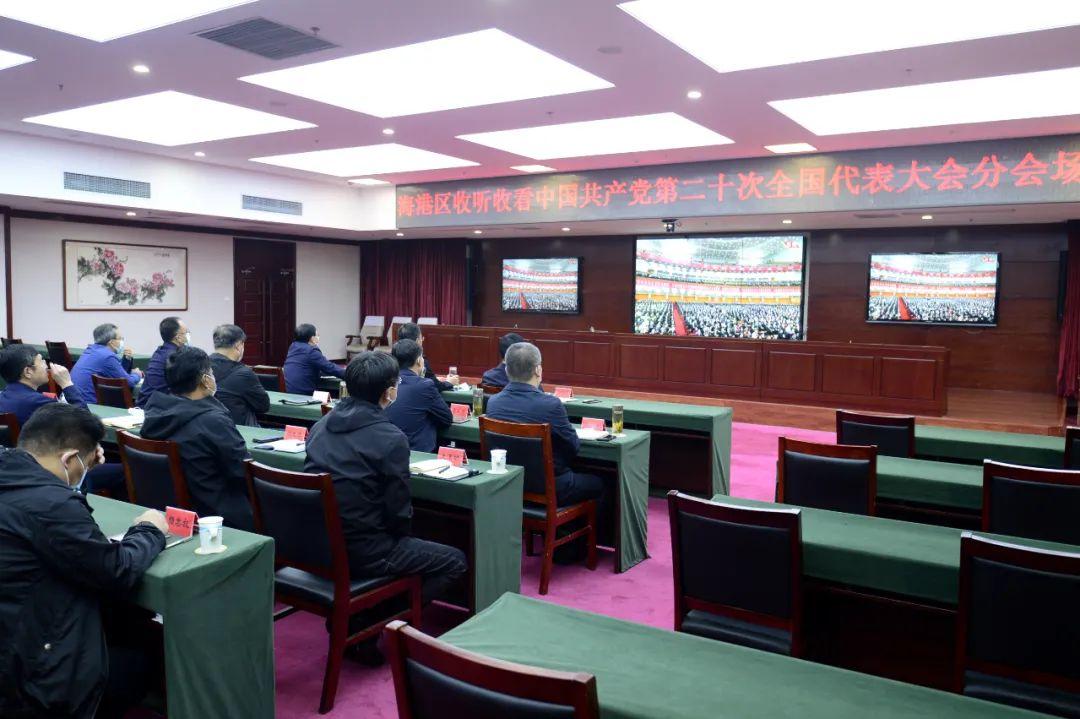 最新政府令啟動學(xué)習(xí)變革，自信成就未來之旅