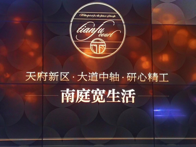 柏倉(cāng)玲華最新動(dòng)態(tài)，閃耀之星的光芒歷程回顧