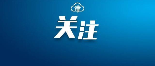 境外最新政策深度解析，你準(zhǔn)備好了嗎？全球視角探討新動向。