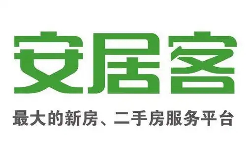 安居客最新版，引領(lǐng)房產(chǎn)交易新時代的先鋒平臺