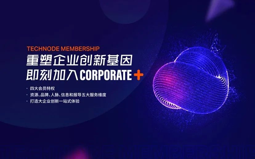 藍(lán)顏?zhàn)钚掳?，科技重塑生活，暢享前所未有的高科技魅? class=