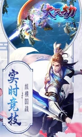 論述解析