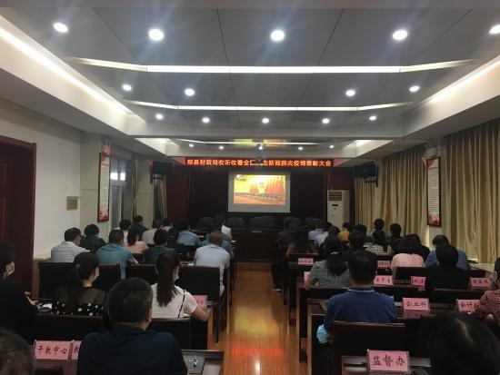 全國肺炎最新情況動(dòng)態(tài)分享，最新消息一覽無余！