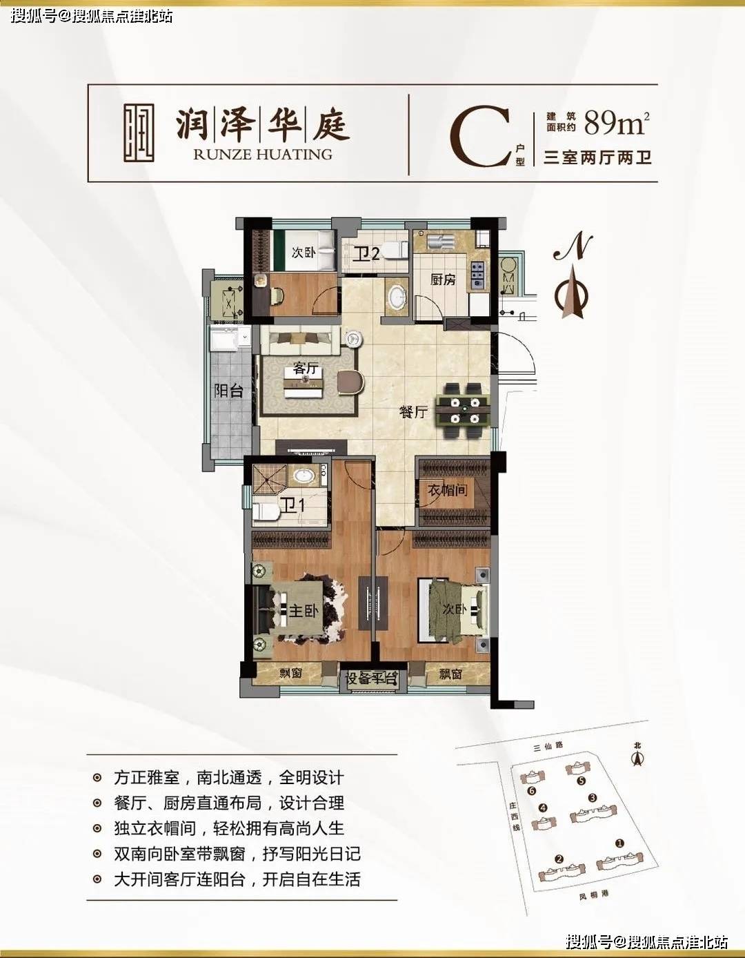 疫情動(dòng)態(tài)更新