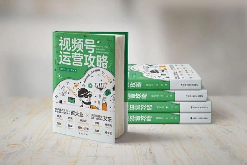 小紅書分享，最新抗肺炎攻略與防護(hù)秘籍