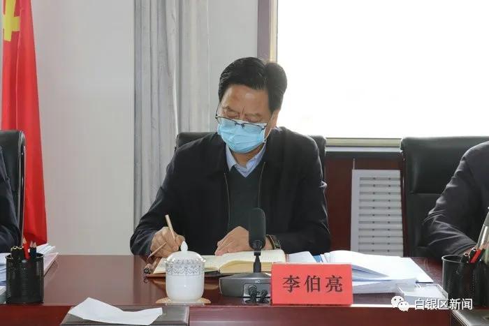 太原面臨肺炎健康挑戰(zhàn)，觀點(diǎn)論述