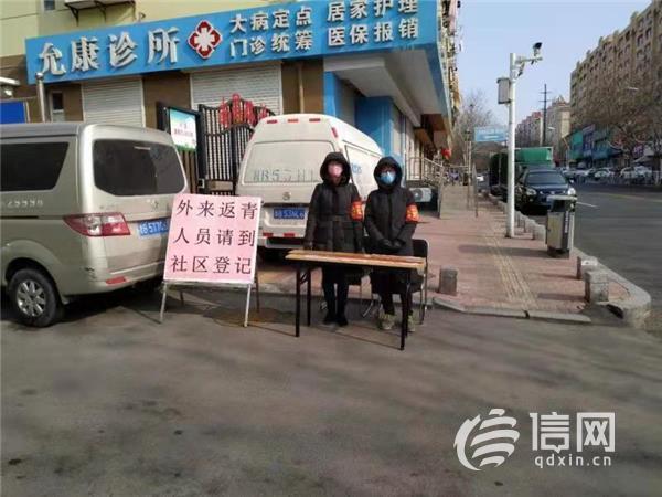 海倫最新疫情下的溫馨日常紀(jì)實(shí)