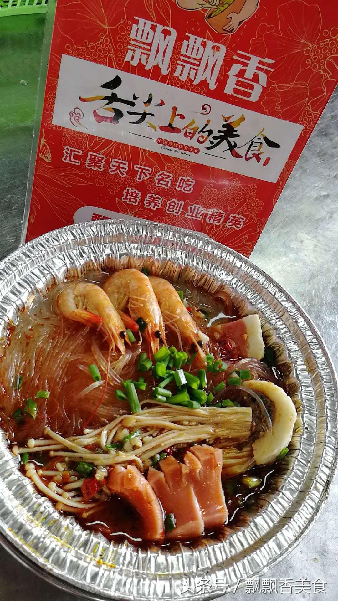 特色小店揭秘，最新溢流管隱藏魅力小巷寶藏