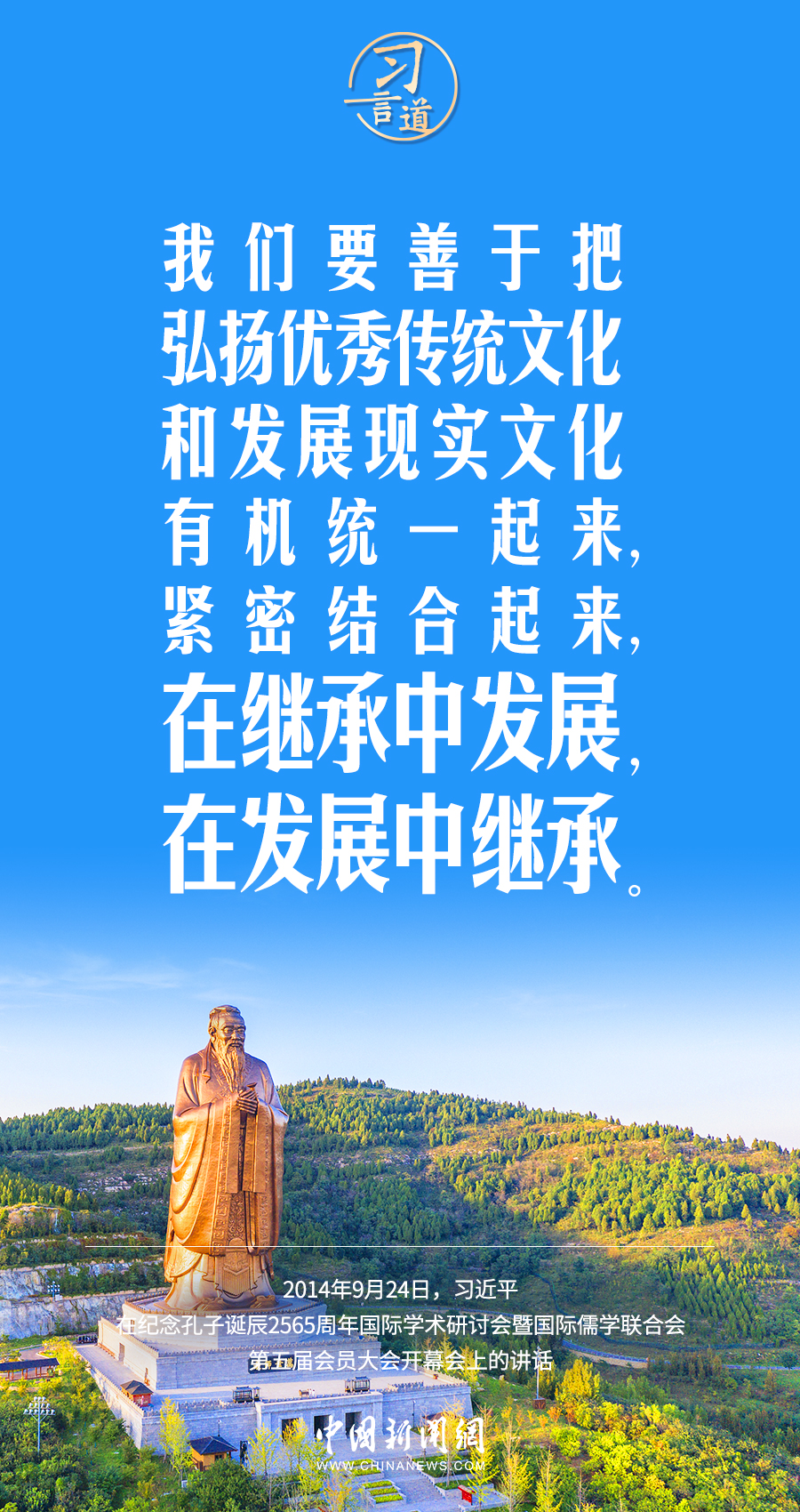 有道最新廣告，時(shí)代印記與文化的共鳴共振