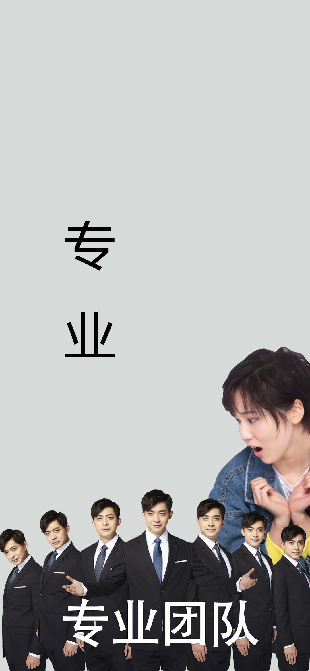 張偉壁紙最新，自然美景的治愈之旅探索