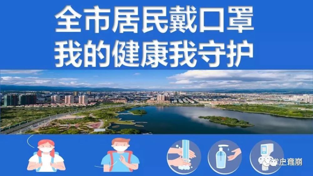 疫情時(shí)代下的自然之旅，尋求內(nèi)心的寧靜與平和