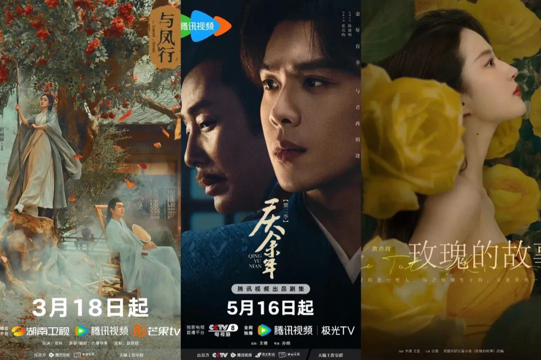 最新新影劇大全，熱門劇集一網(wǎng)打盡