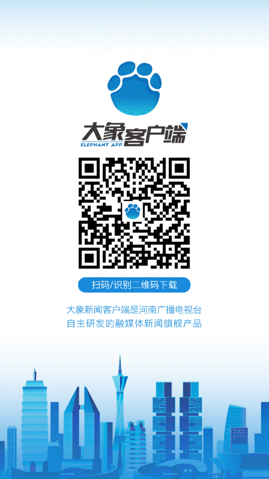 最新疫情息縣，觀點(diǎn)闡述與分析
